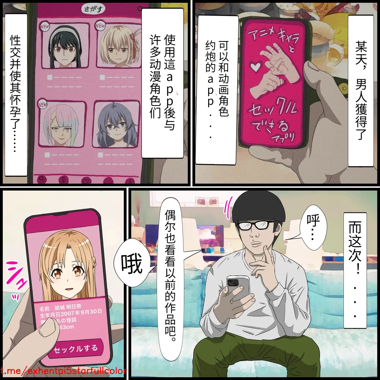 試讀預覽 2