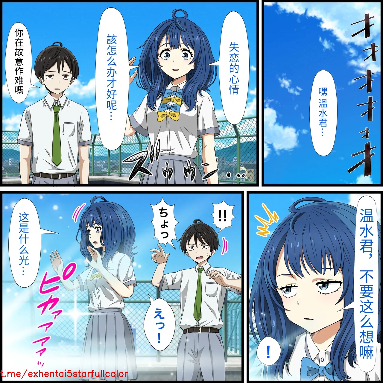 試讀預覽 4