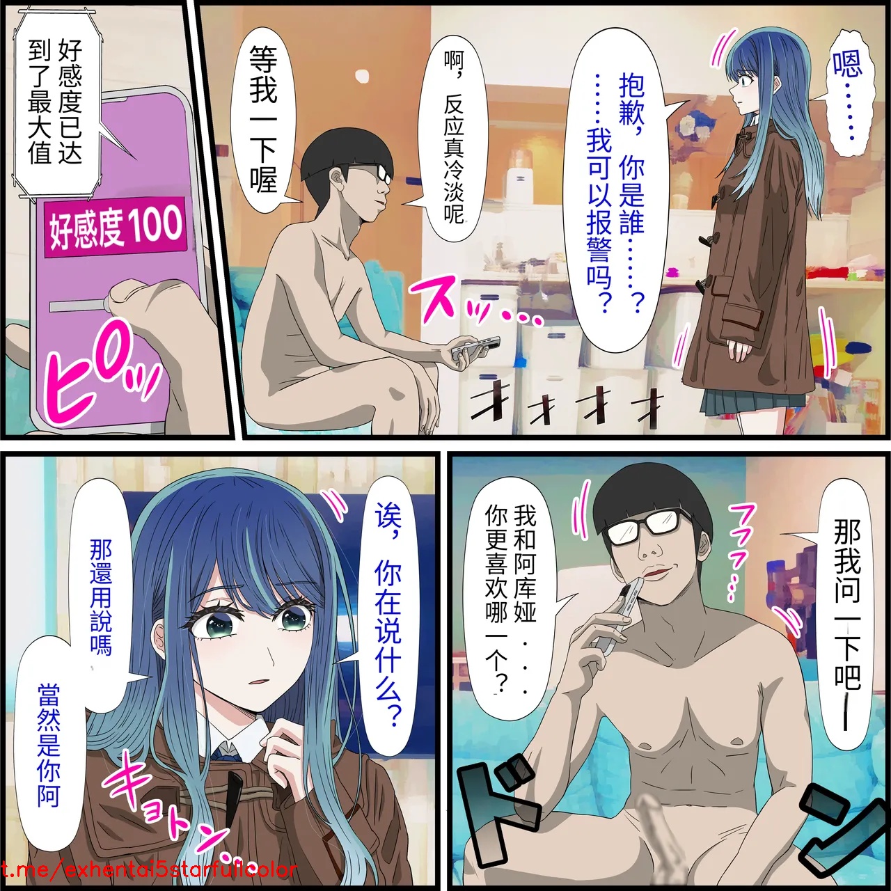 試讀預覽 4