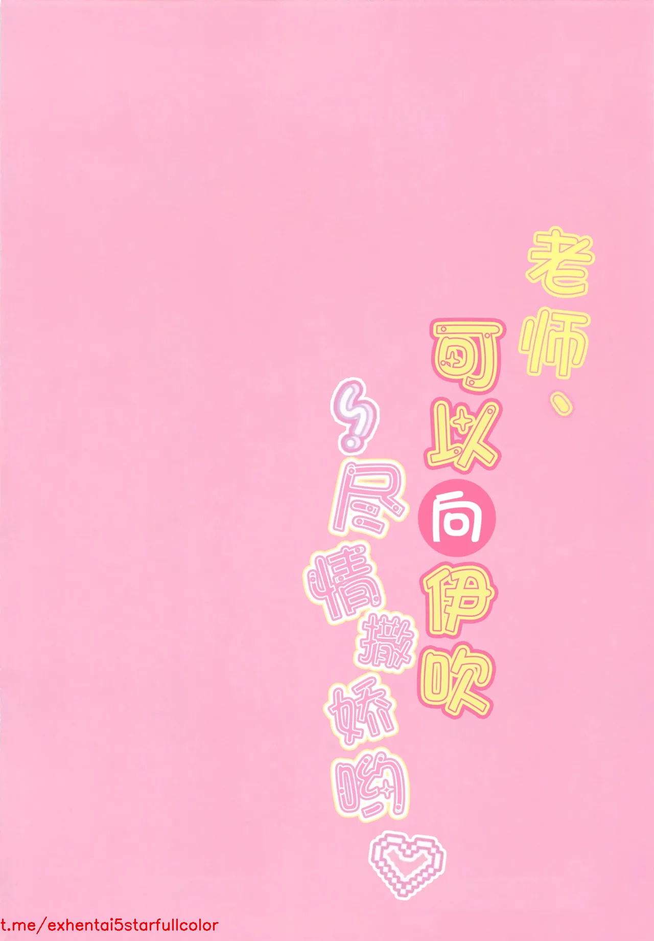 试读预览 4