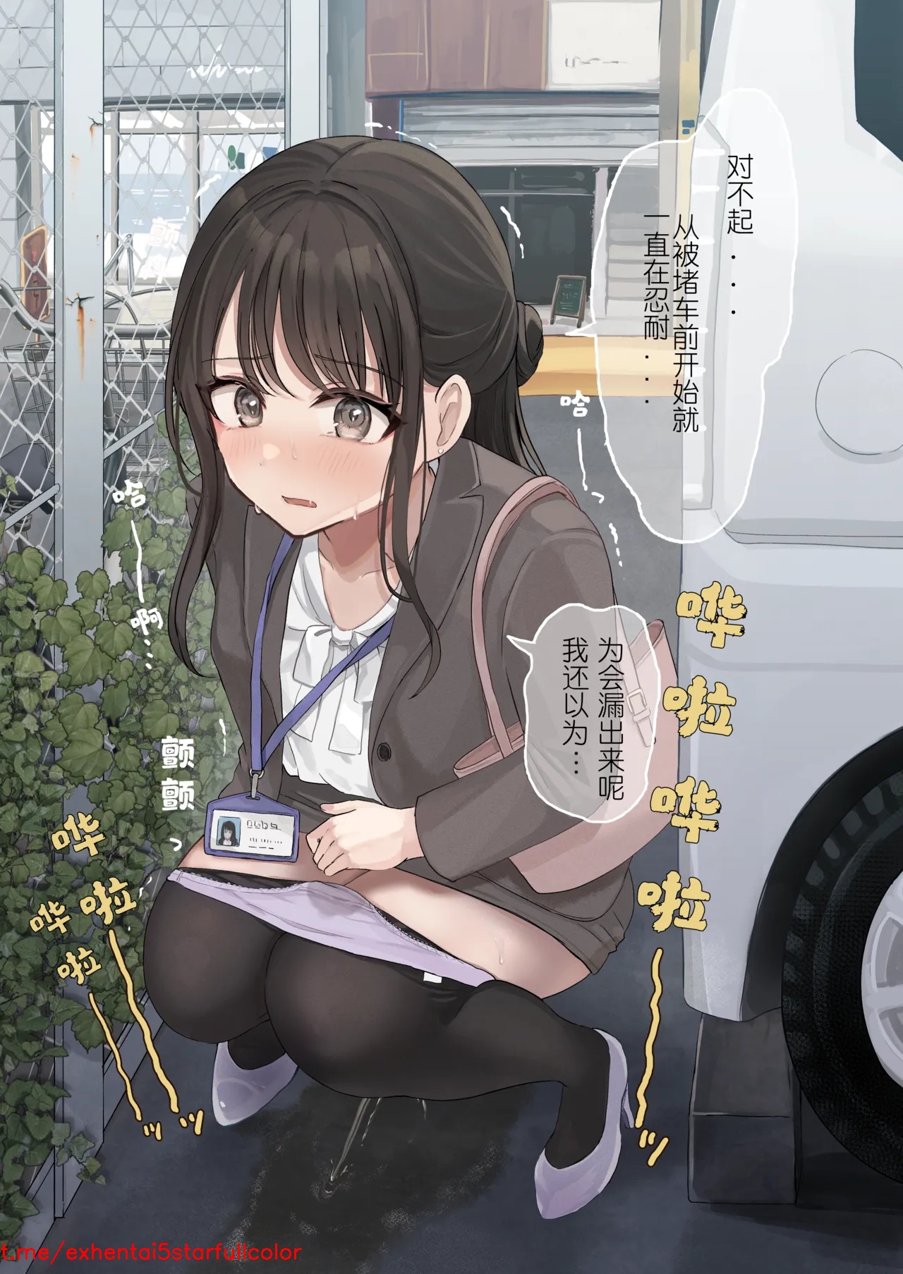 試讀預覽 3