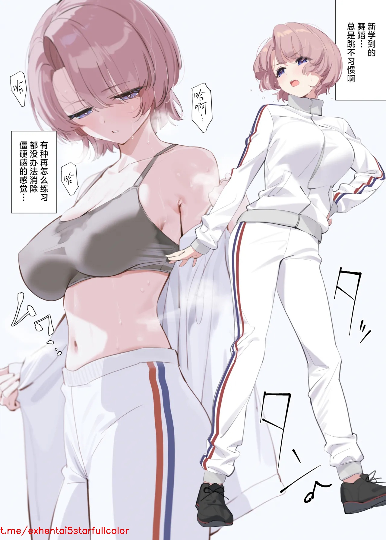 試讀預覽 6