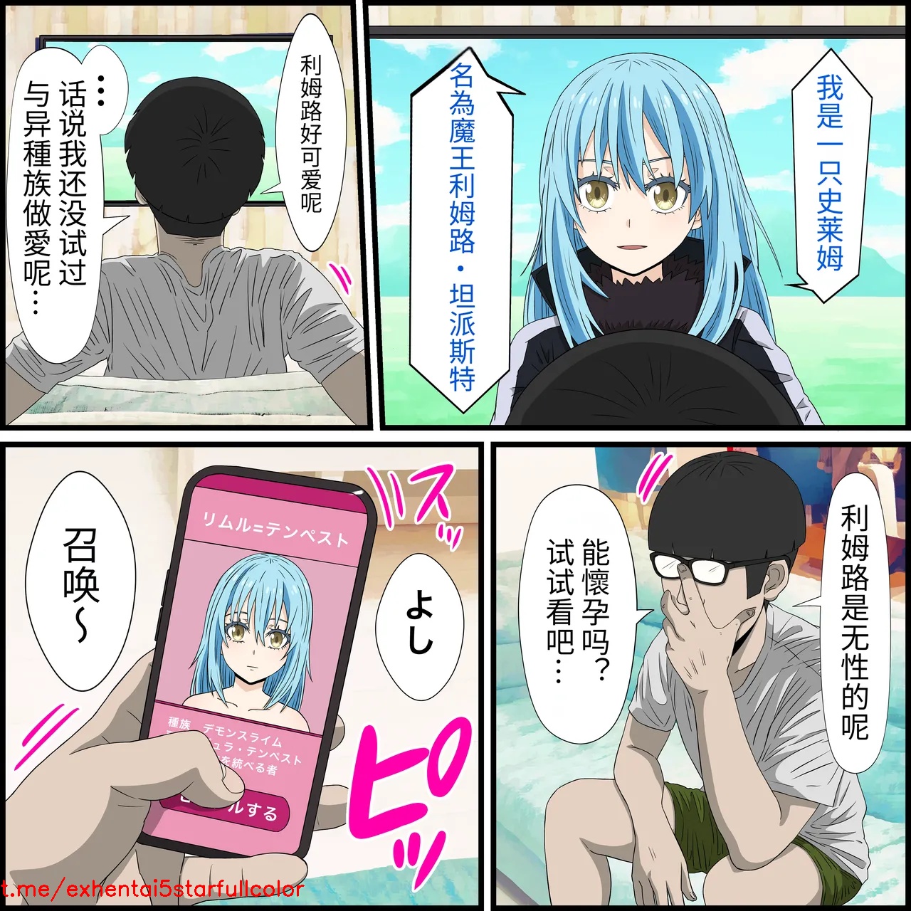 試讀預覽 2
