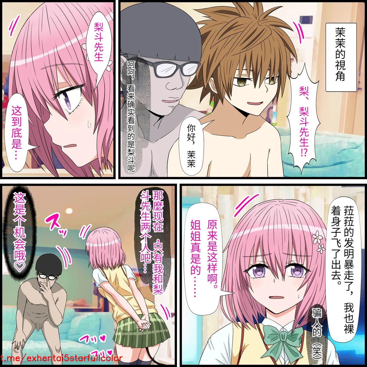 試讀預覽 4