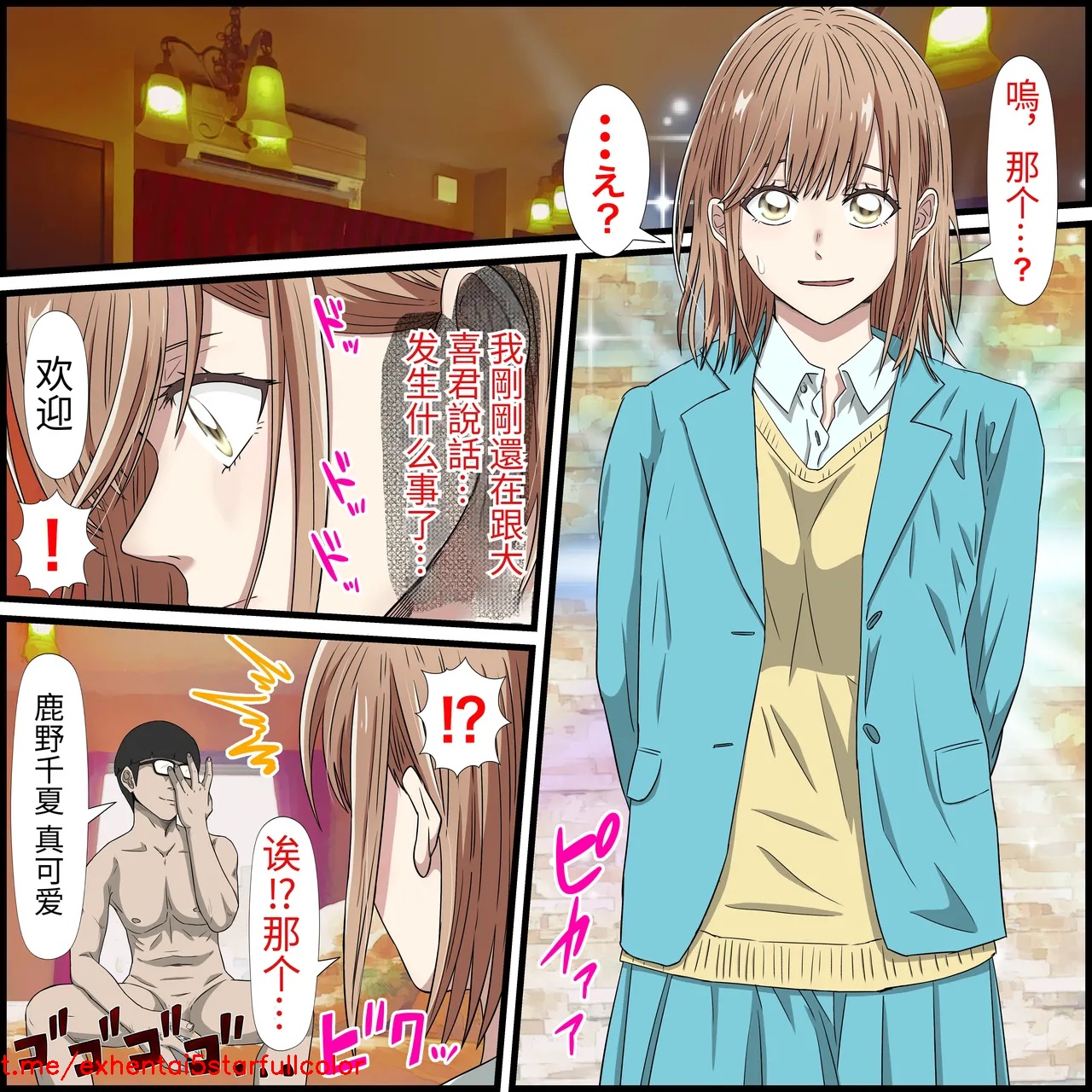 試讀預覽 4