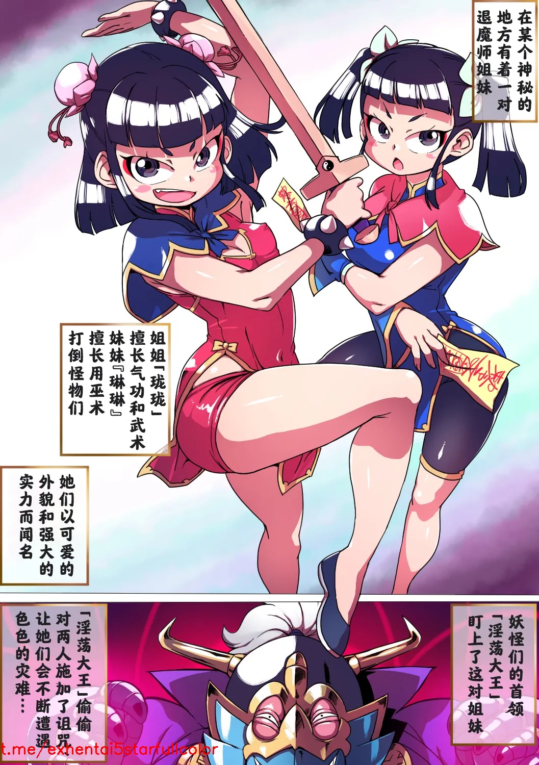 试读预览 2