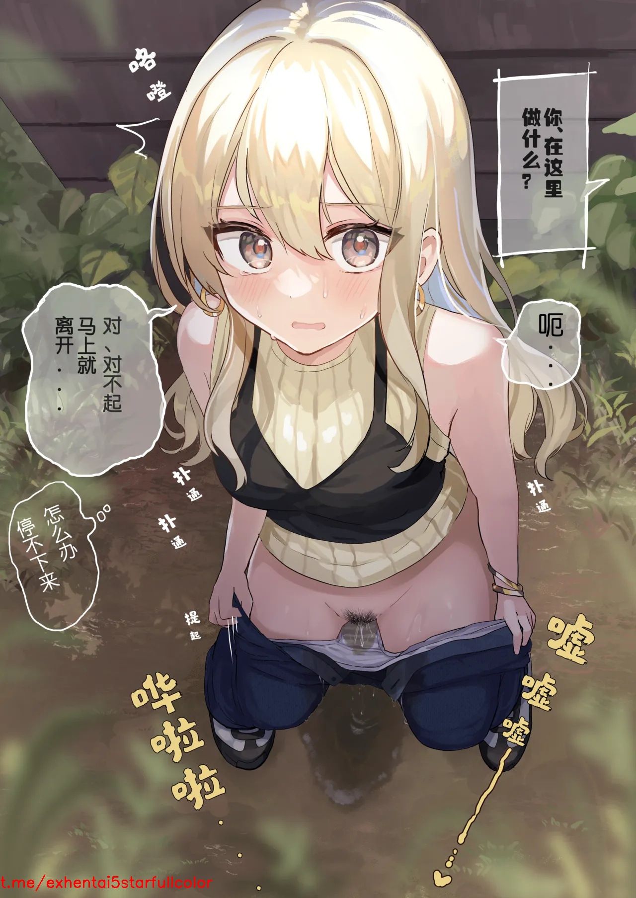 试读预览 4