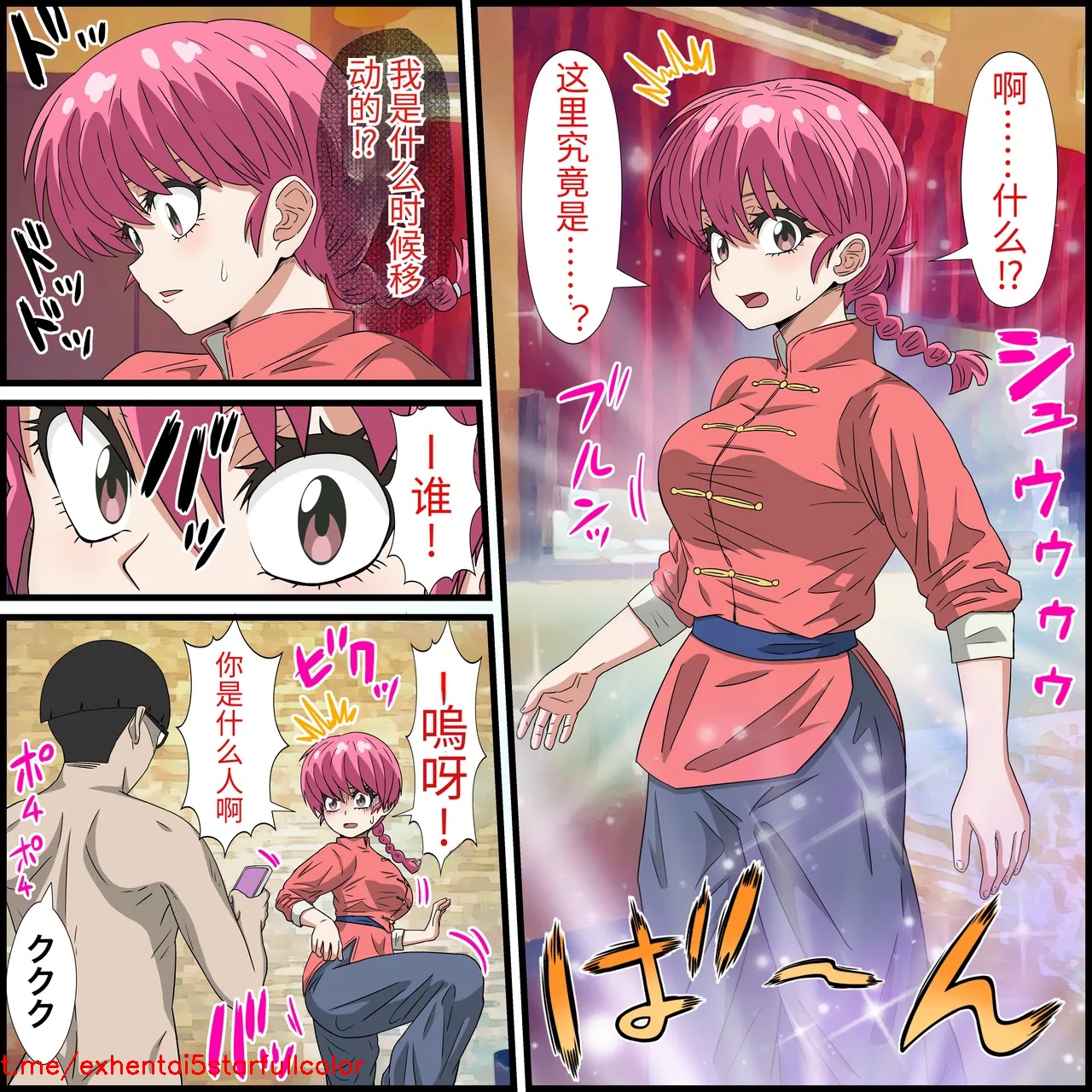 試讀預覽 4