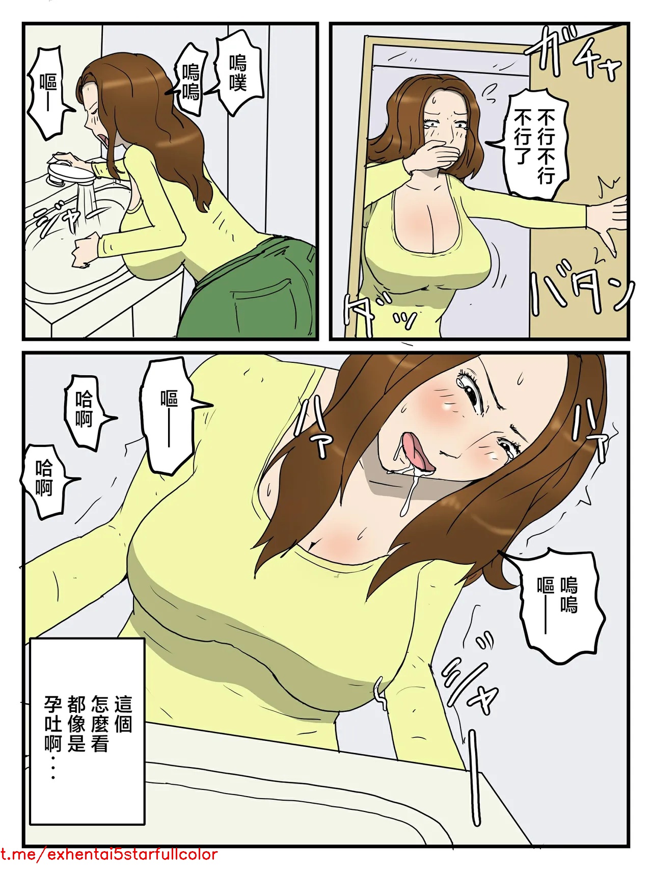 試讀預覽 3