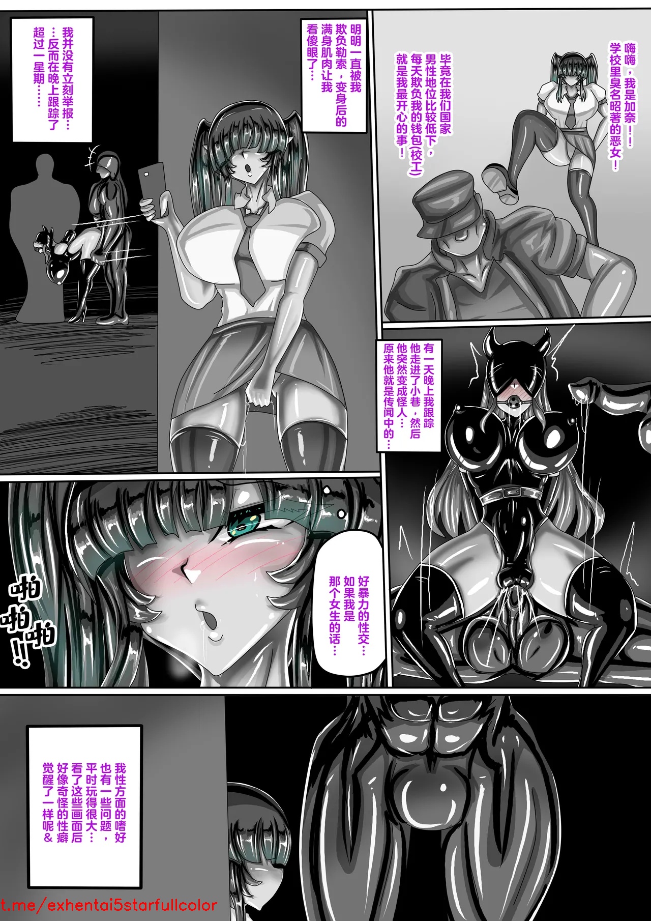 試讀預覽 3
