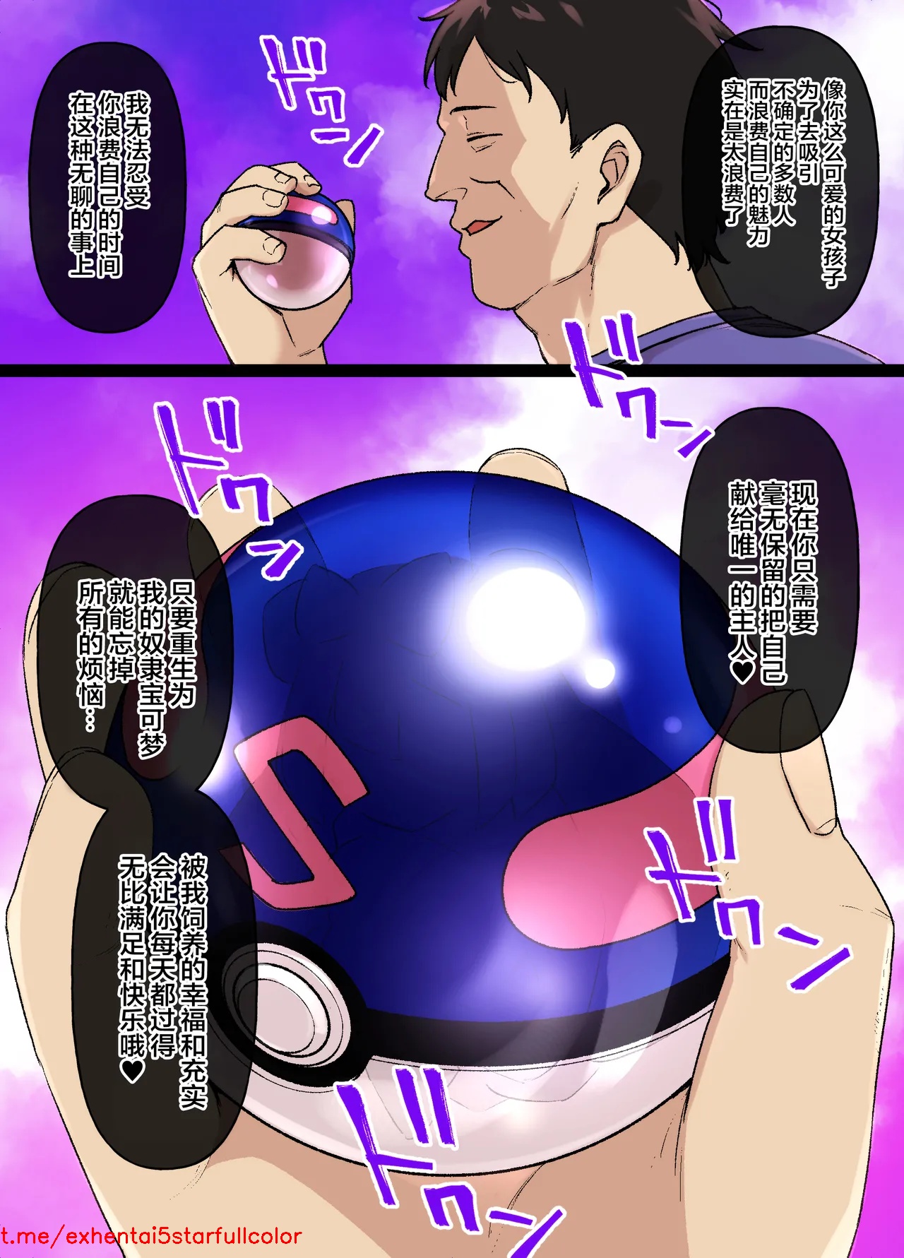 試讀預覽 4