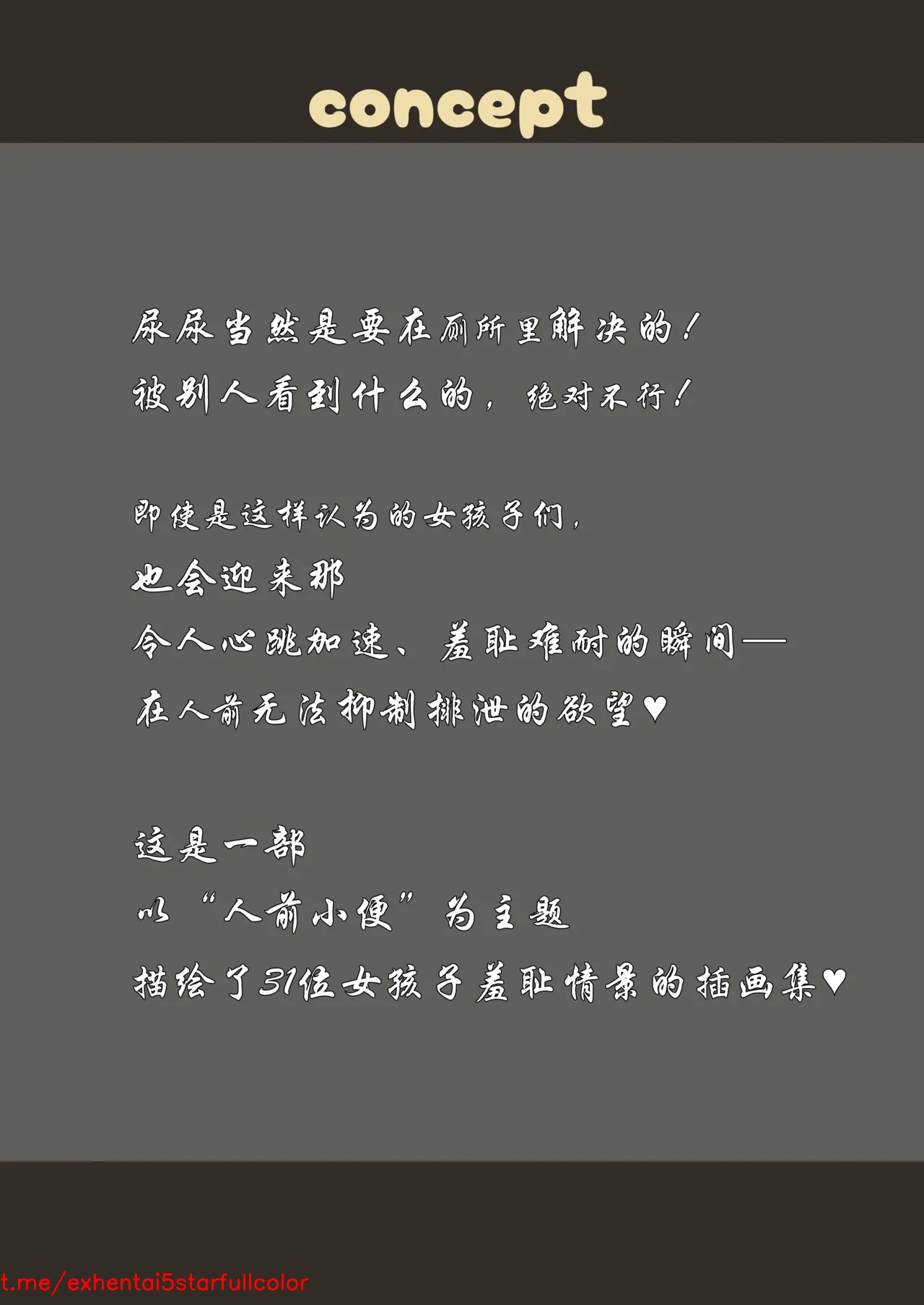 試讀預覽 2