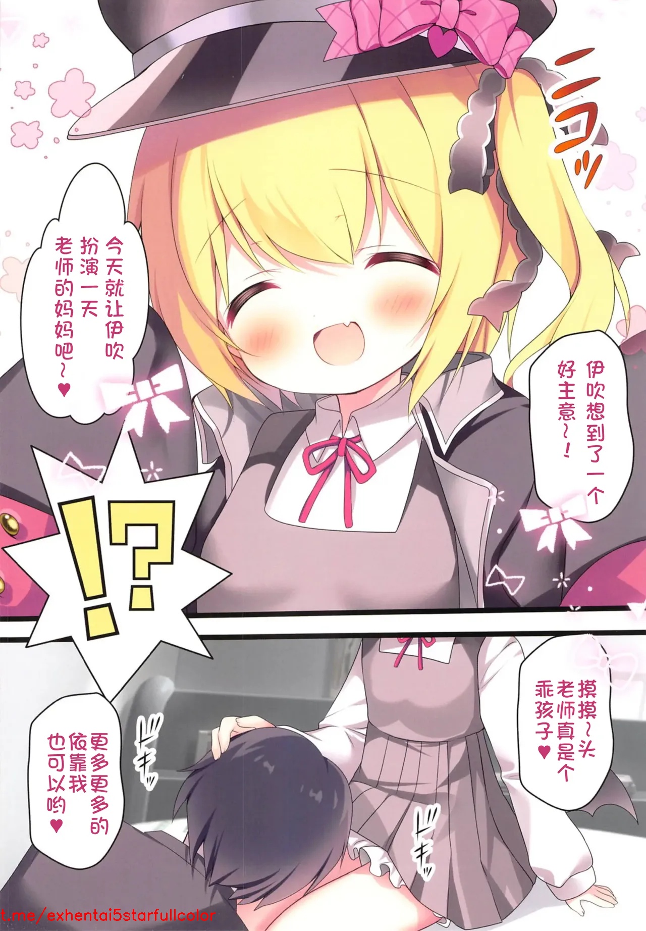 試讀預覽 6
