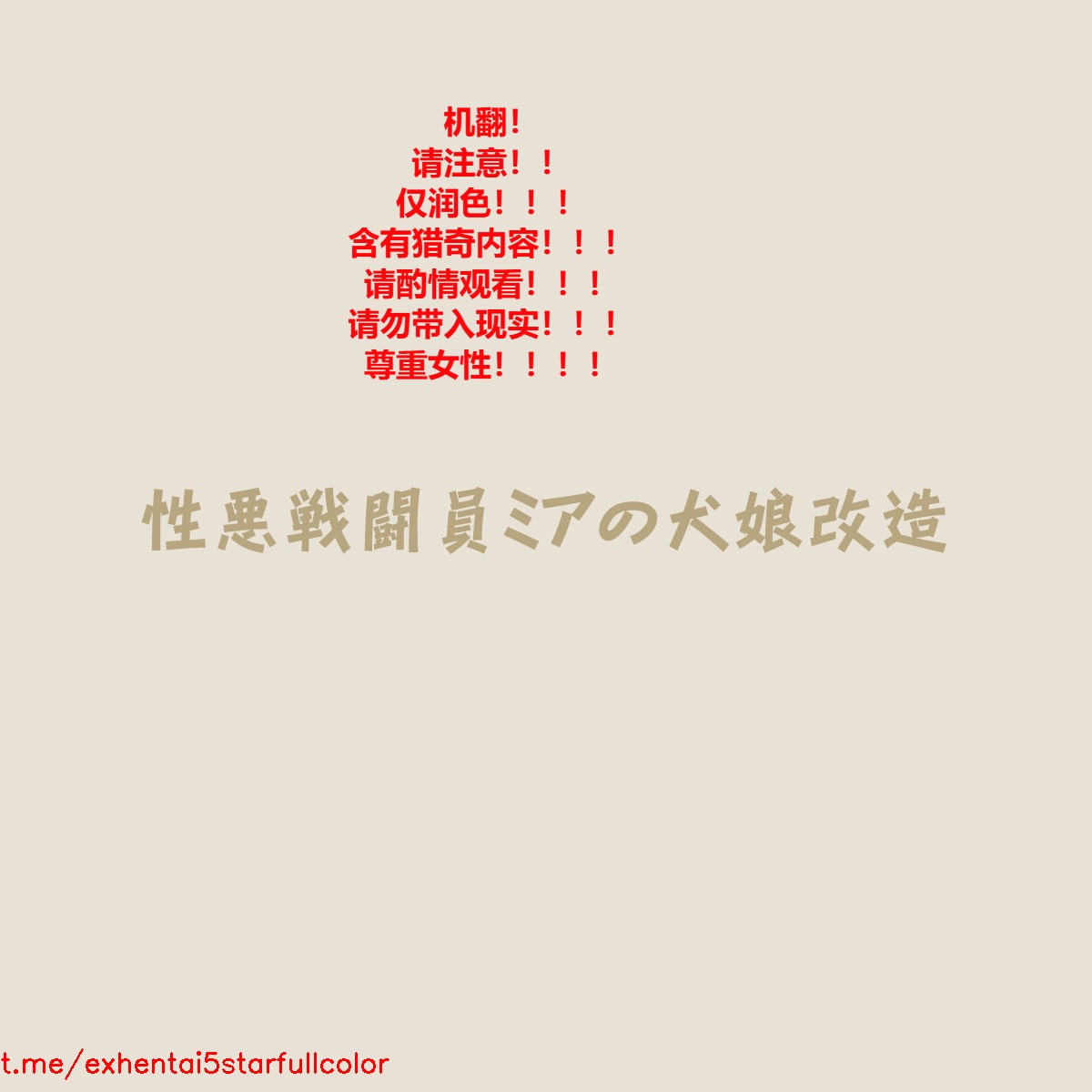 試讀預覽 3