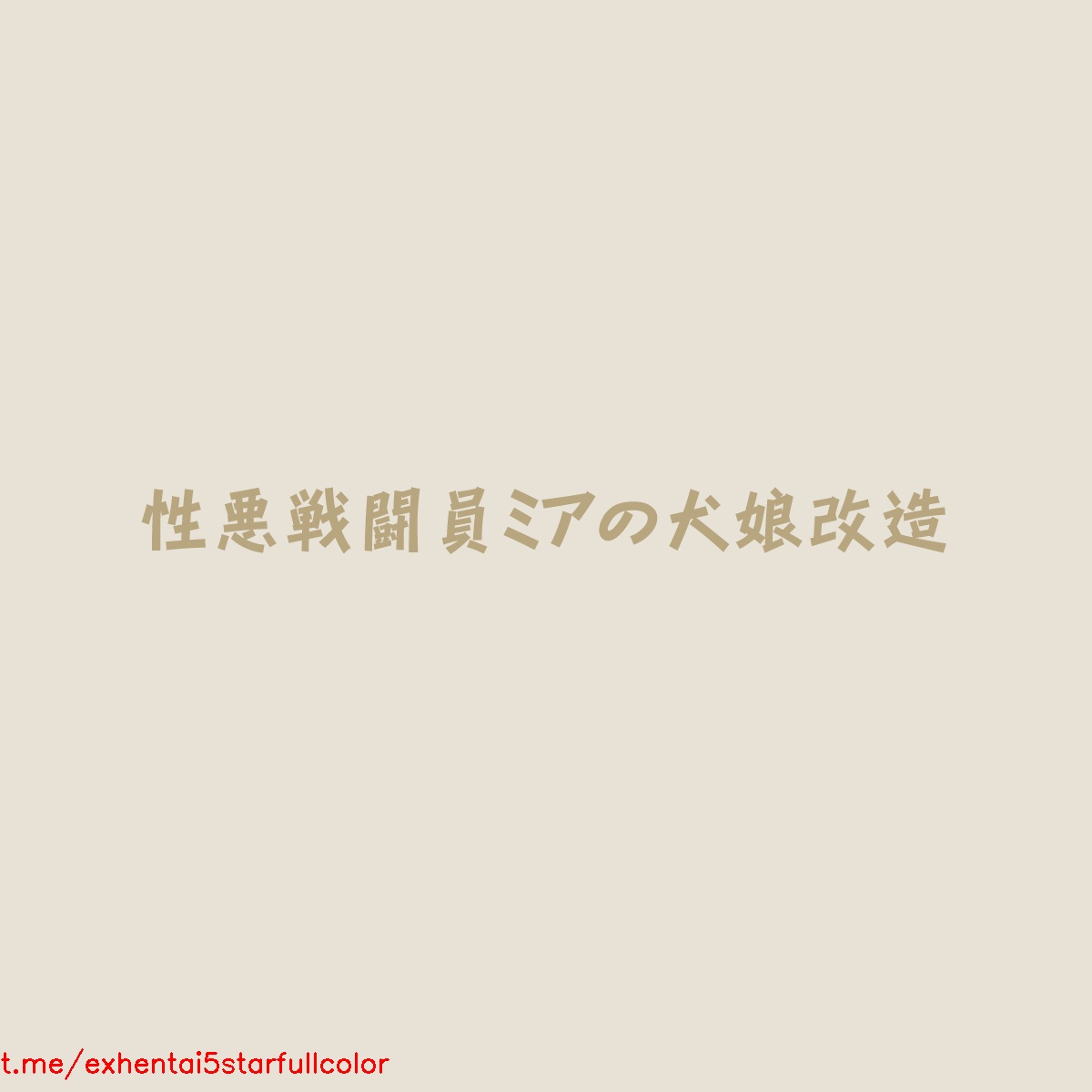 試讀預覽 2