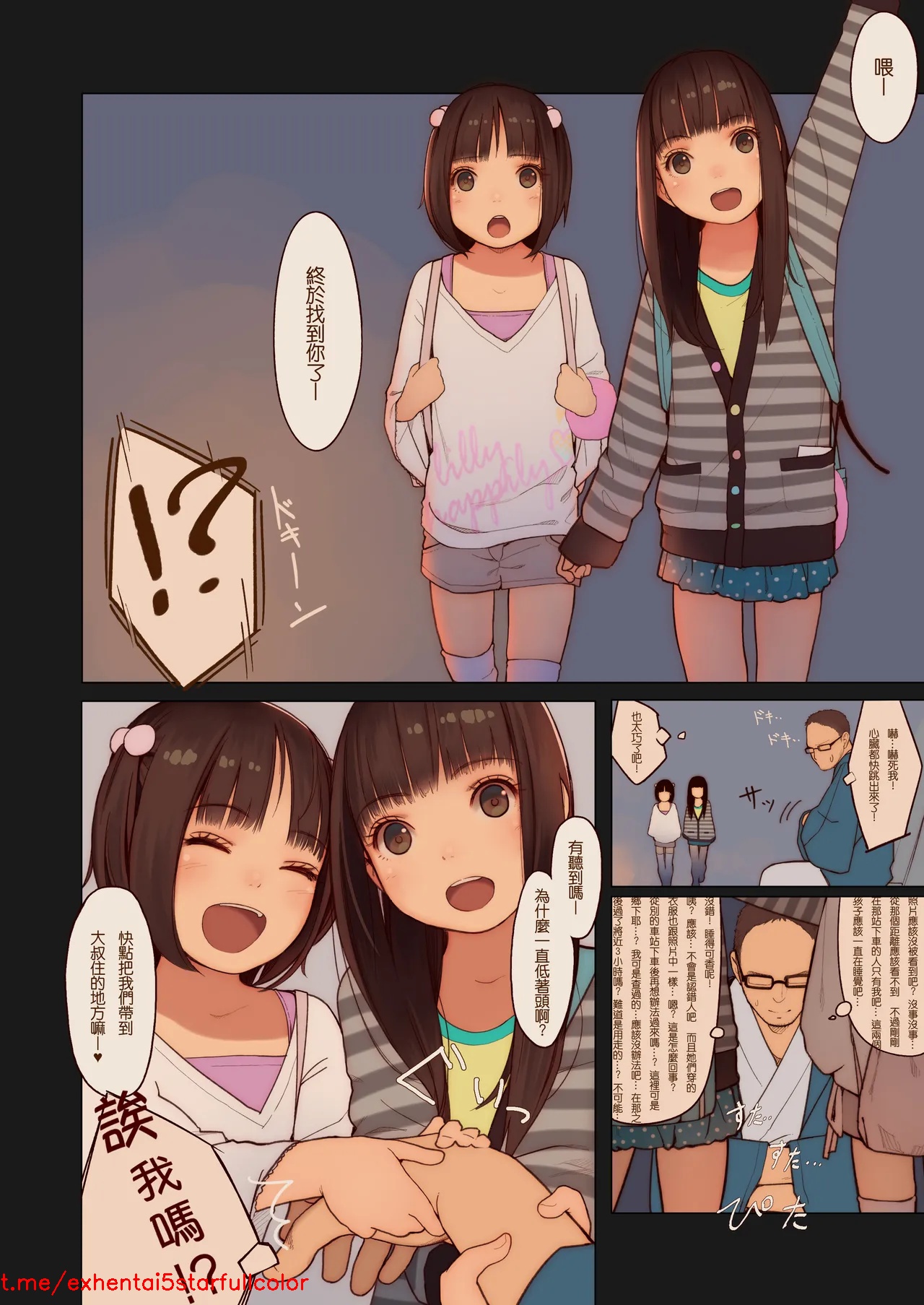 試讀預覽 5