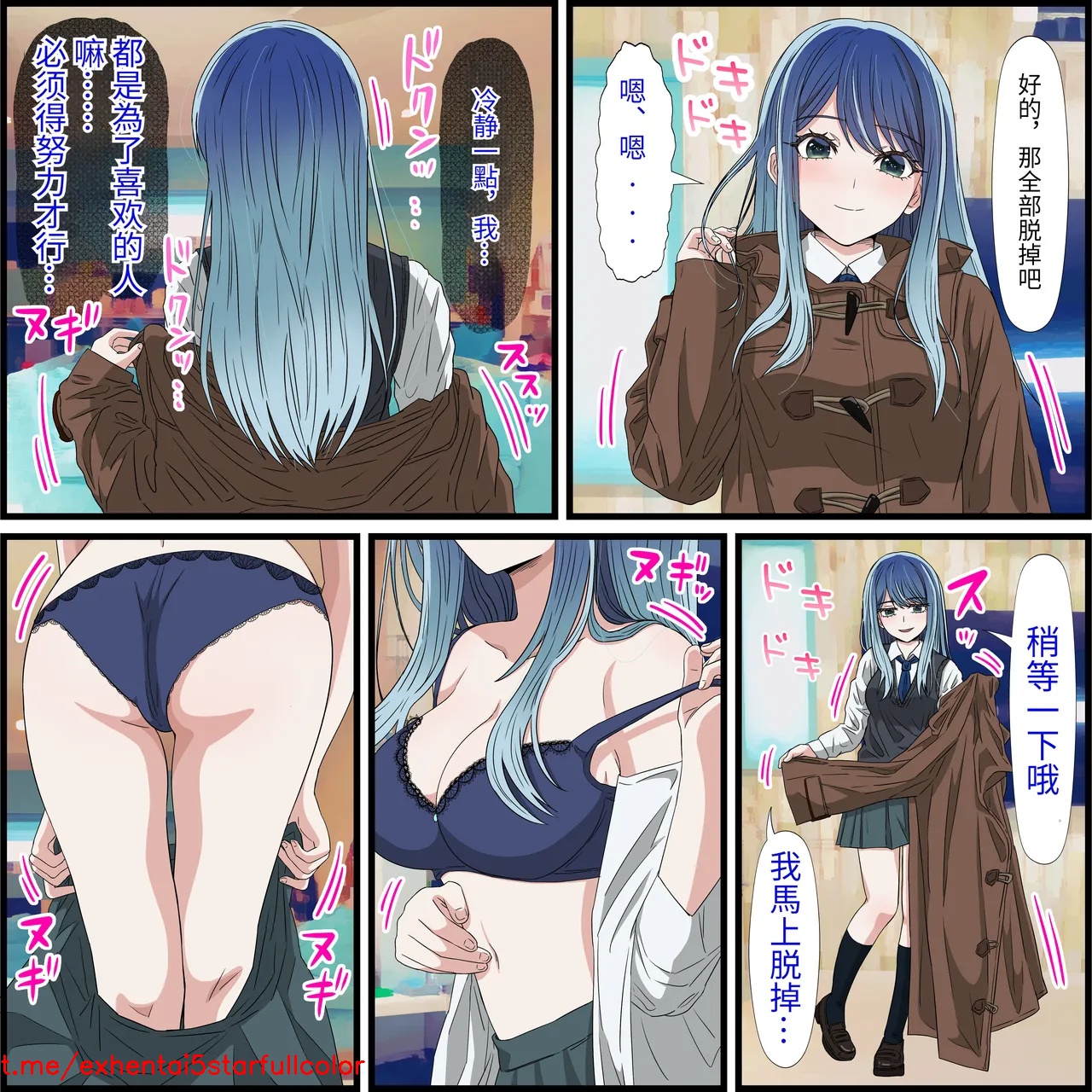 試讀預覽 6