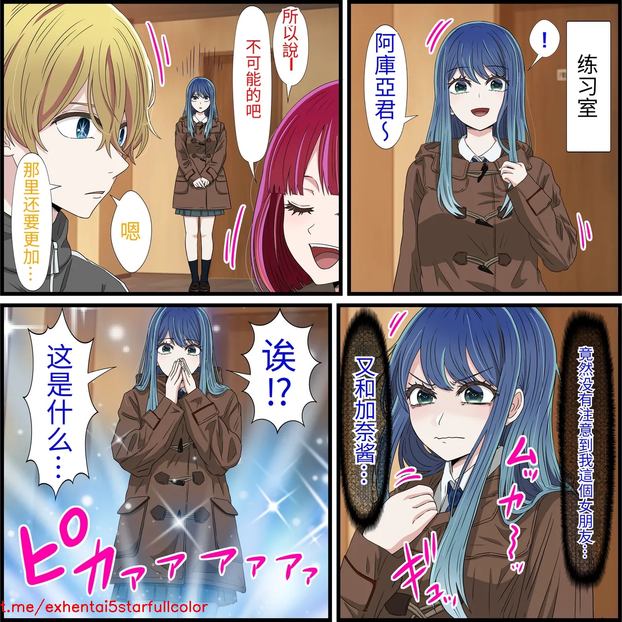 試讀預覽 2