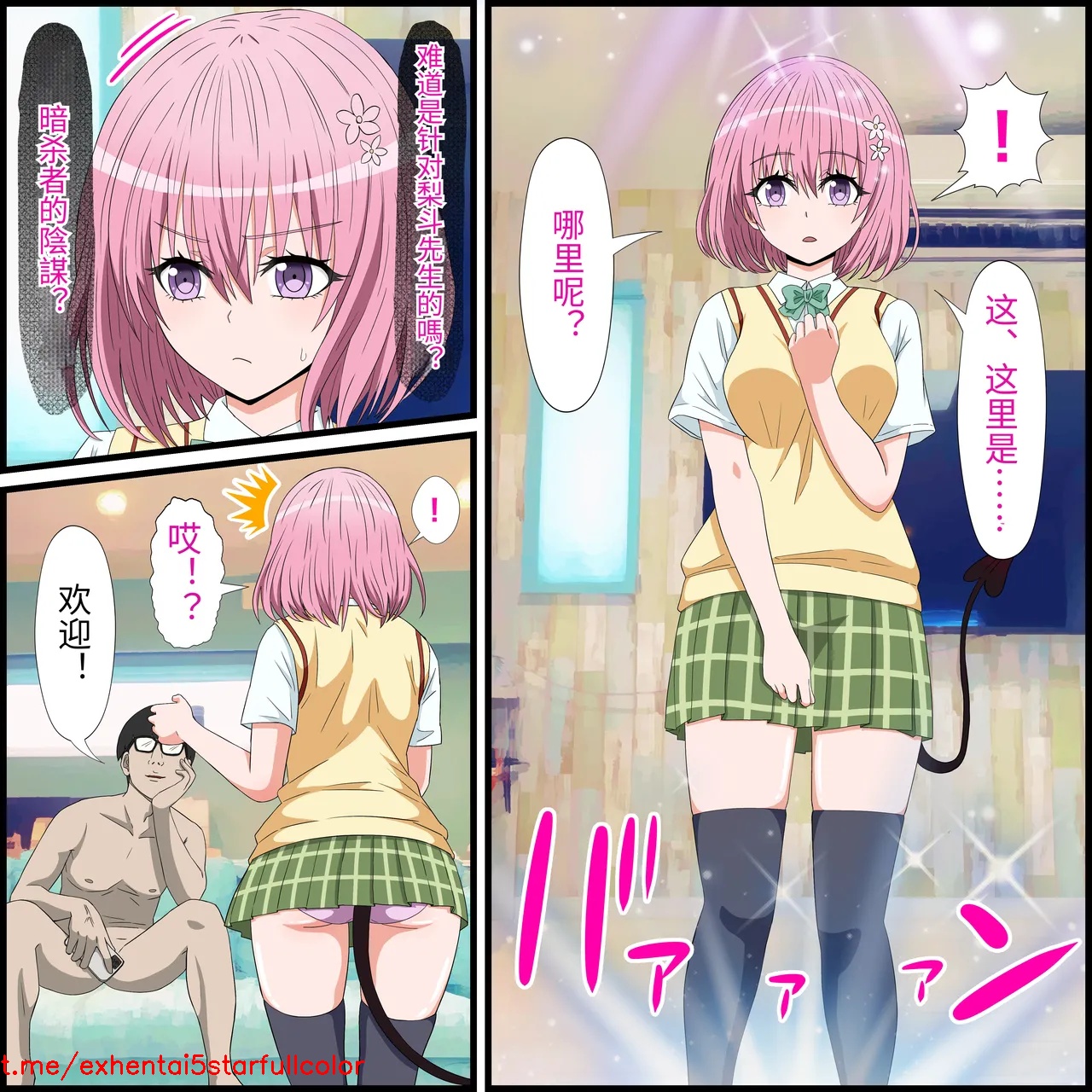 試讀預覽 3