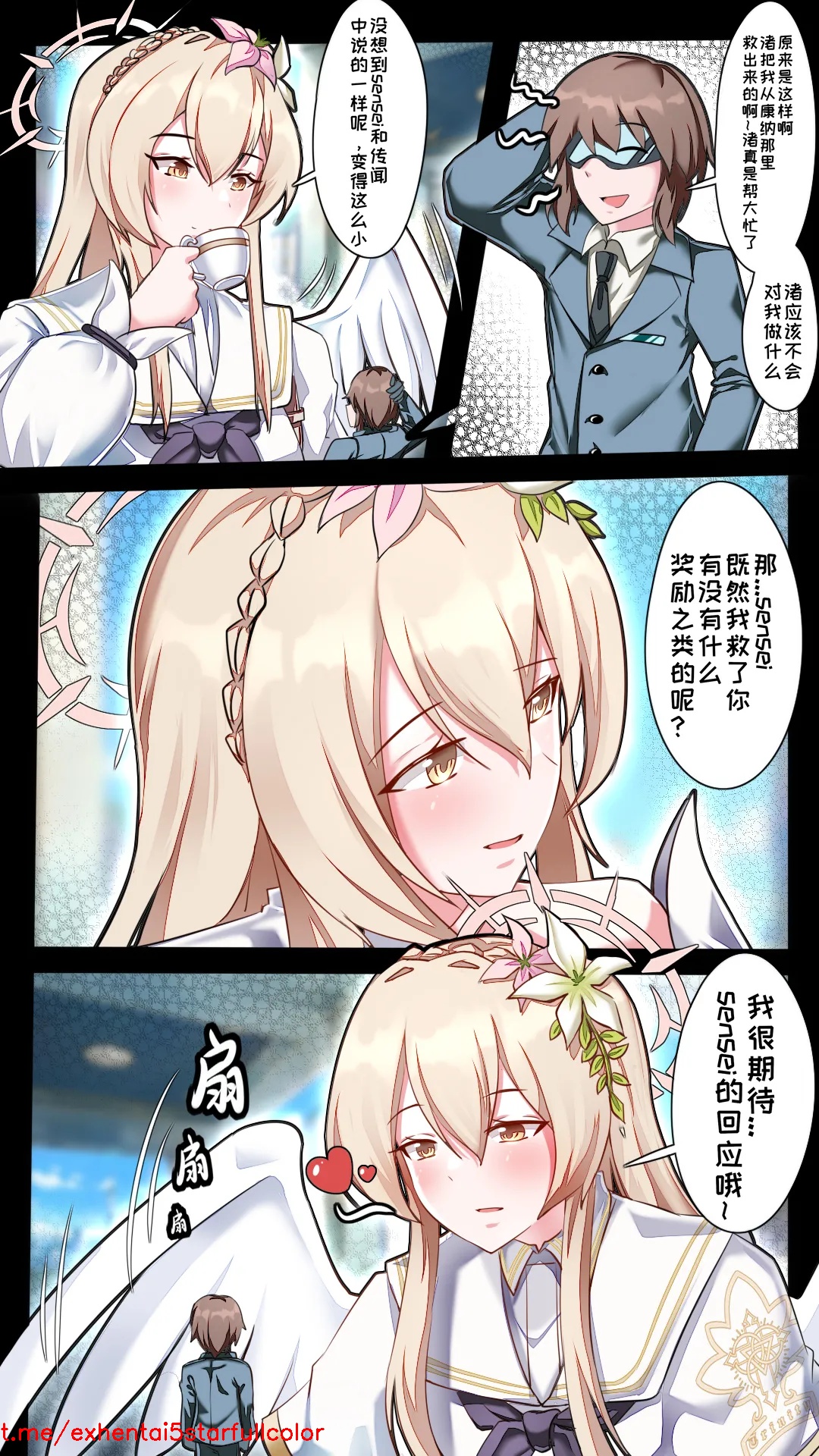 試讀預覽 3