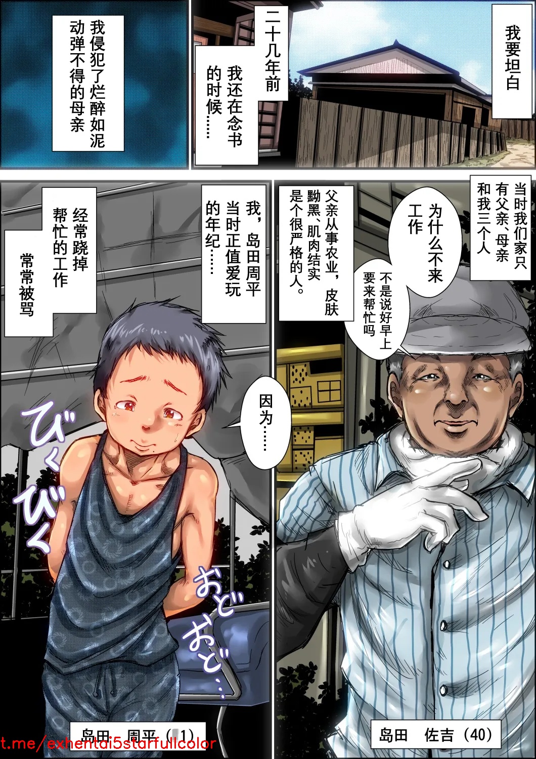 試讀預覽 3