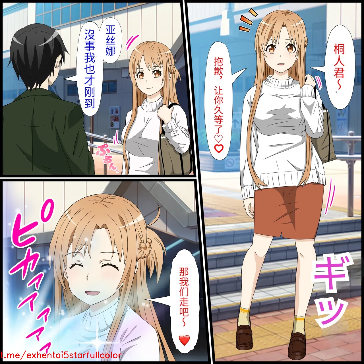 試讀預覽 3