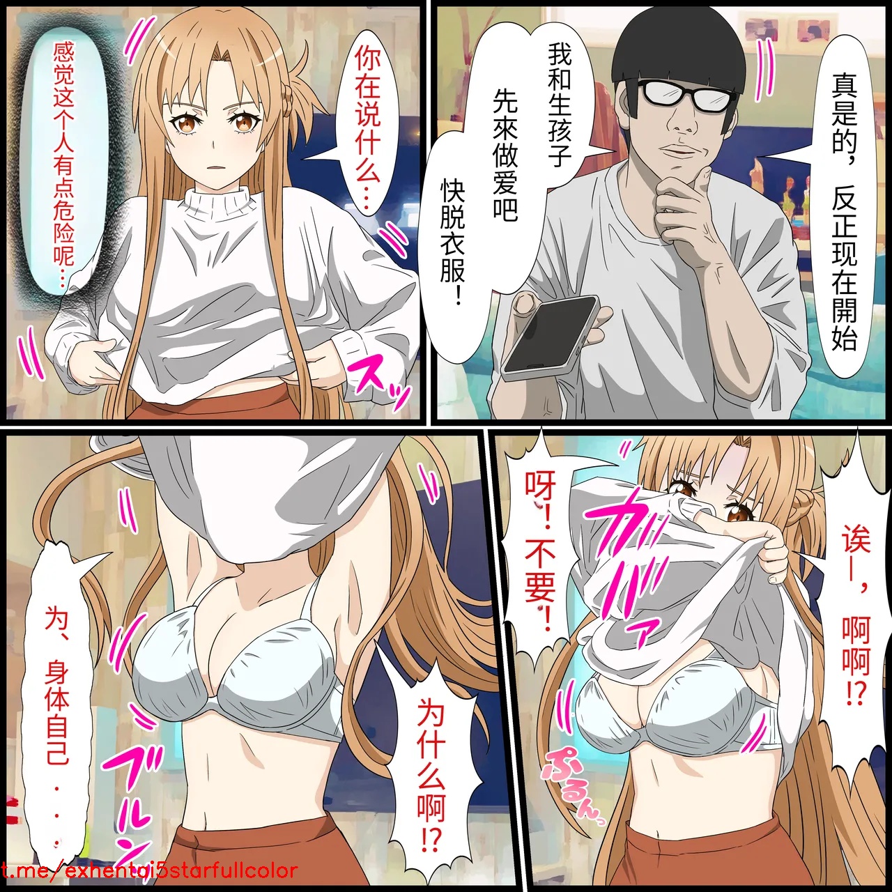 試讀預覽 6