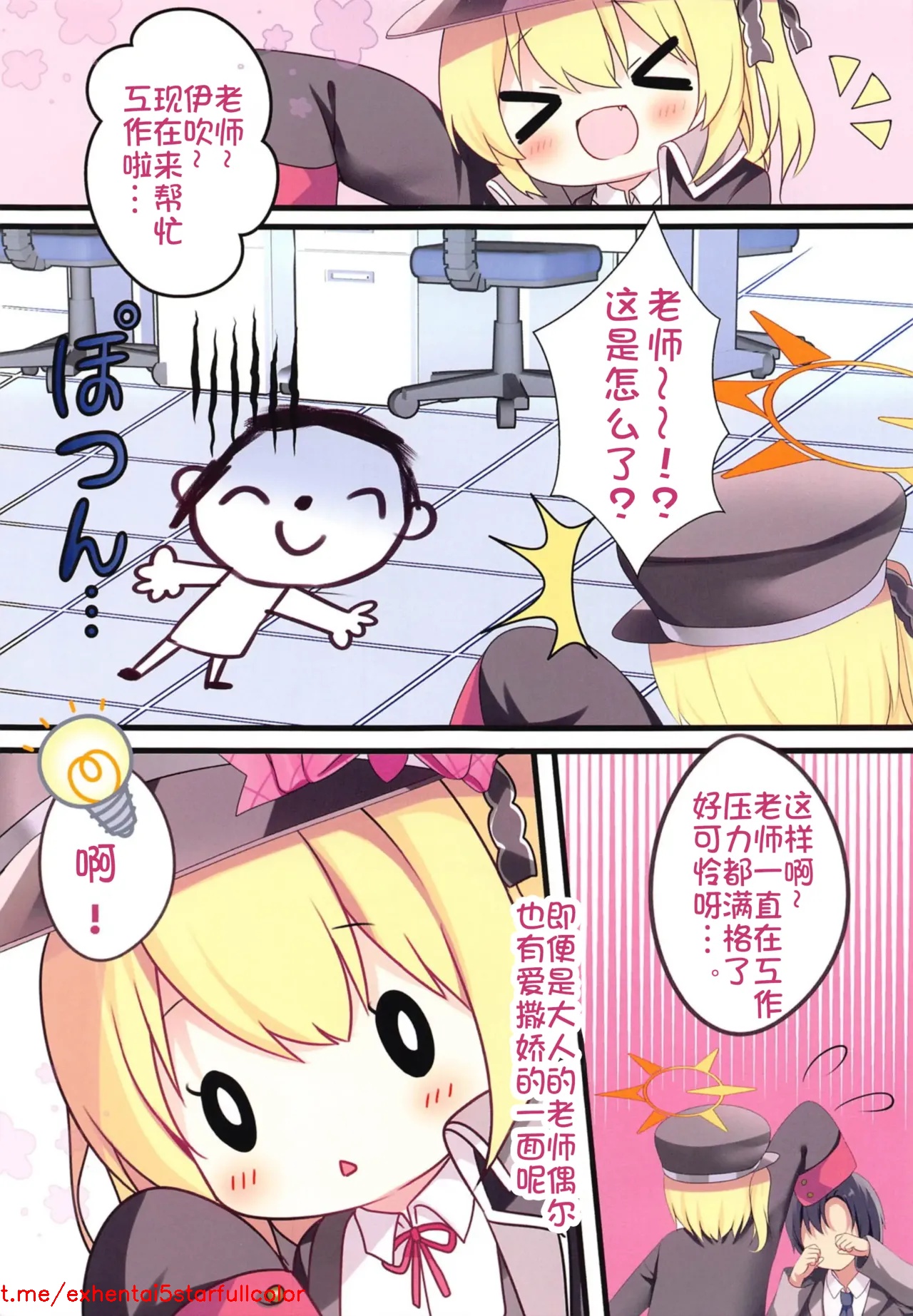 试读预览 5
