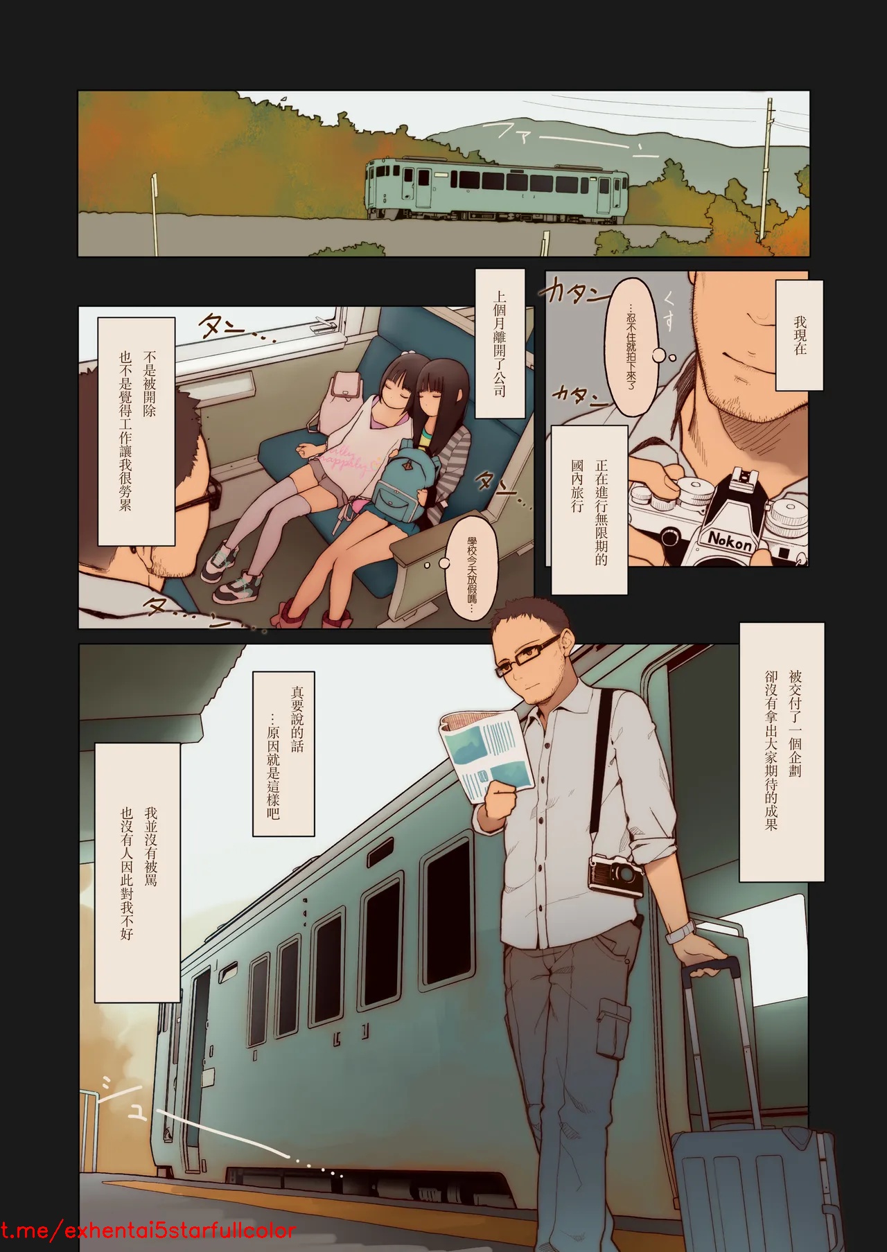 試讀預覽 3