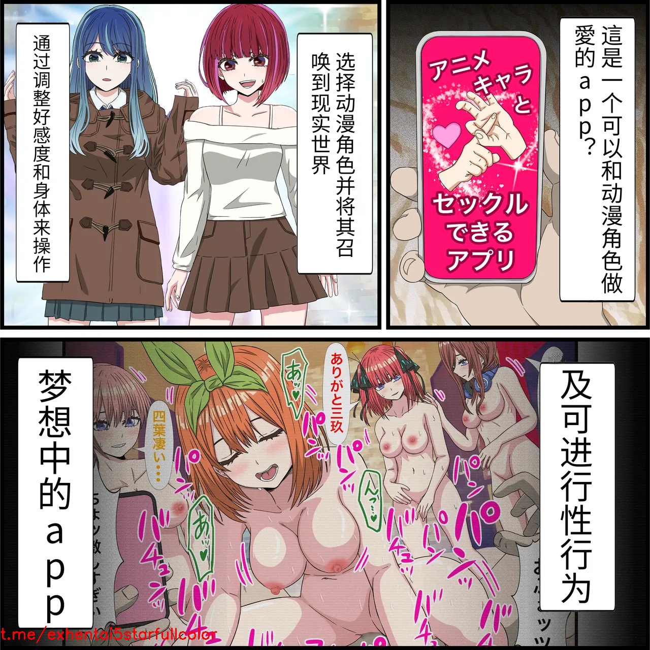 試讀預覽 3
