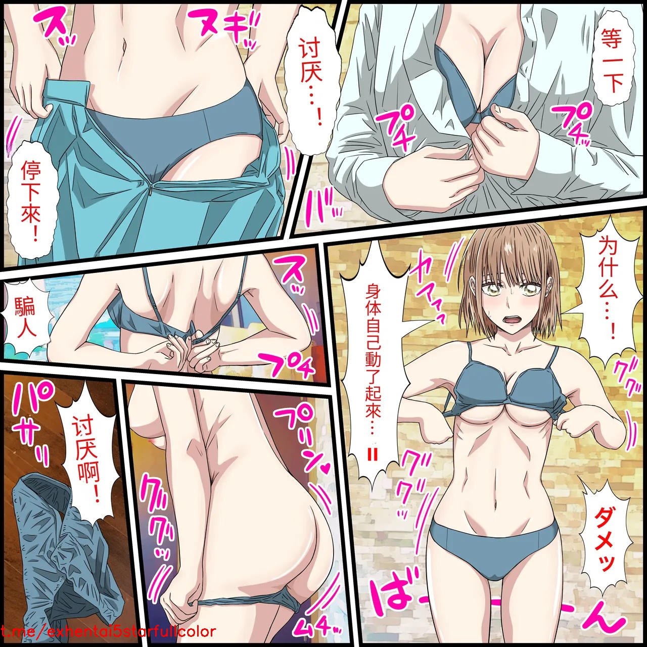 試讀預覽 6