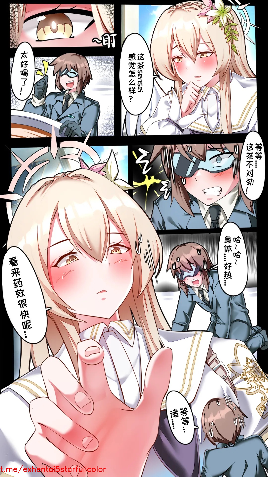 試讀預覽 5