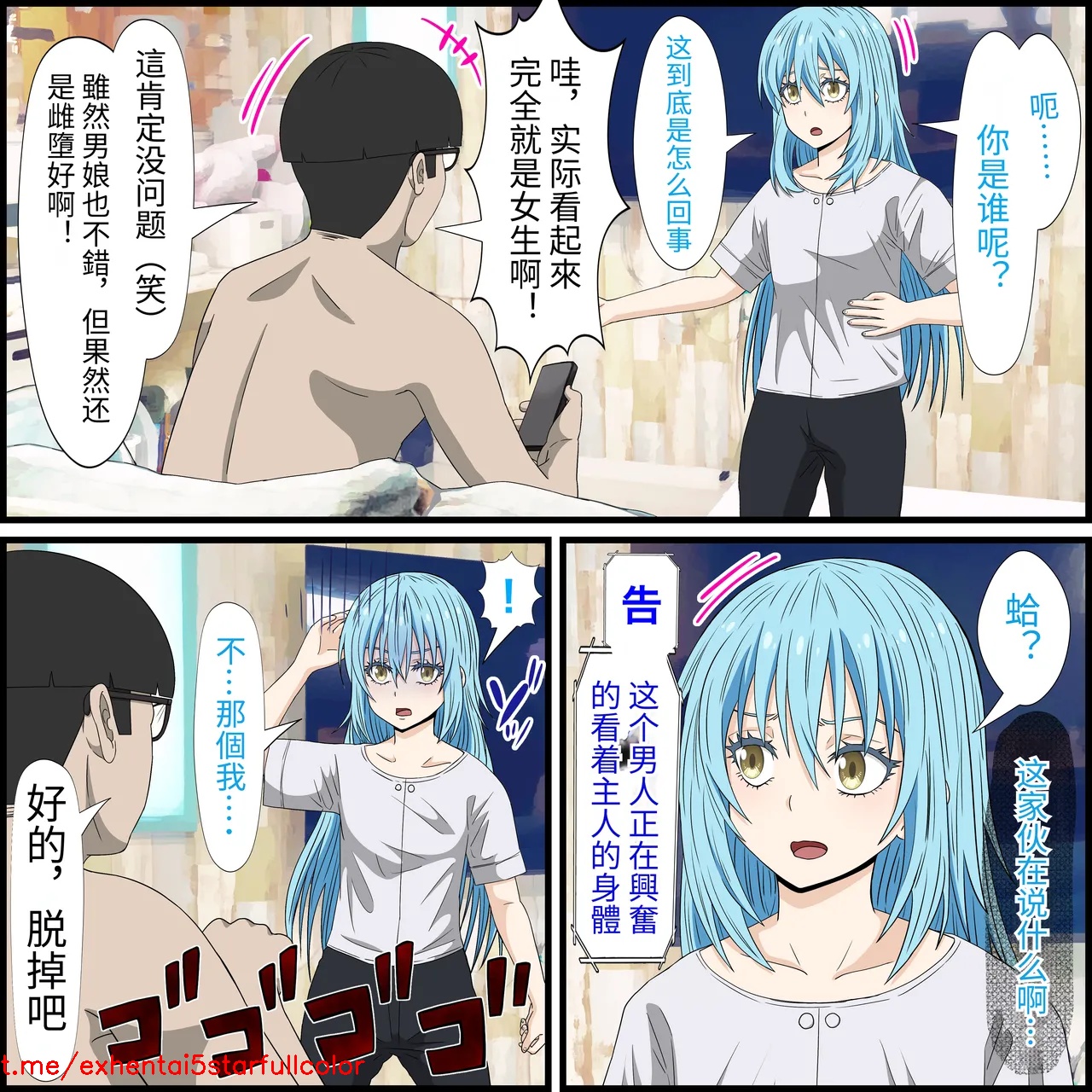 試讀預覽 4