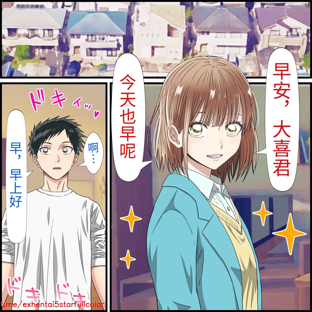 試讀預覽 2