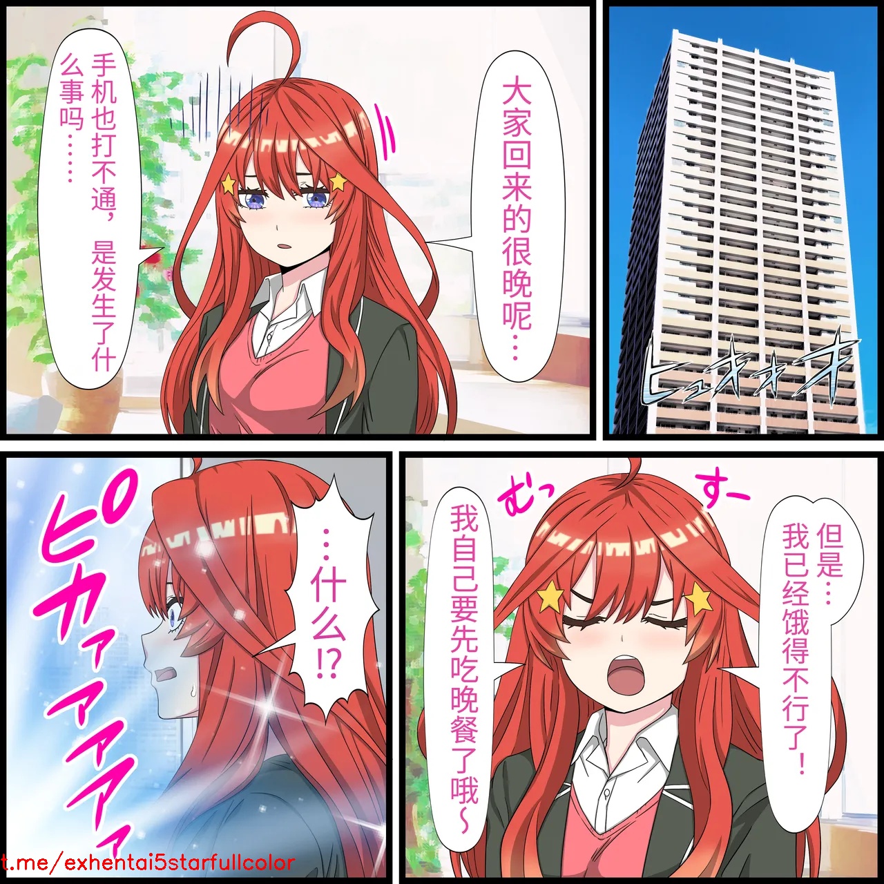 試讀預覽 3