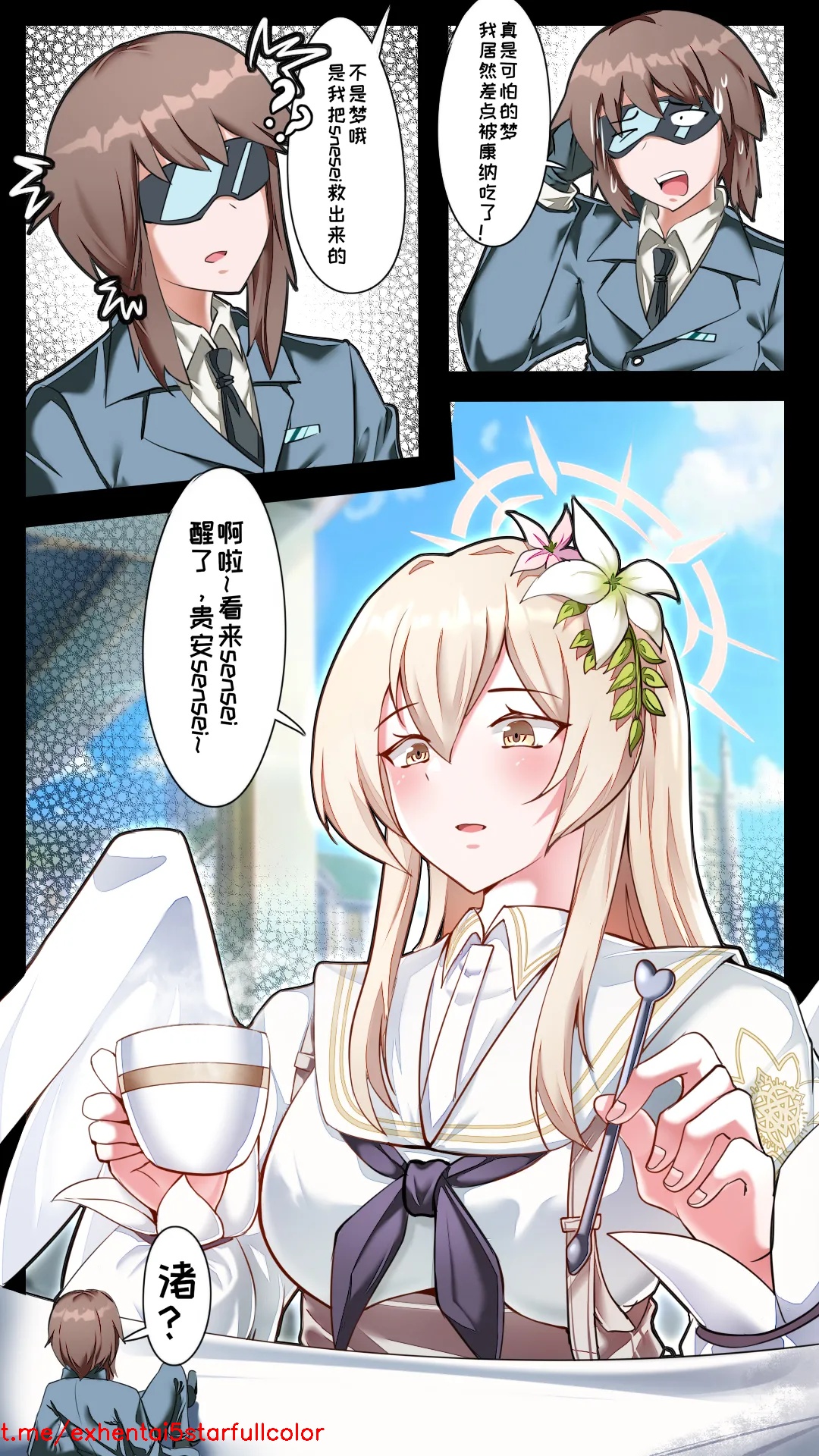 試讀預覽 2