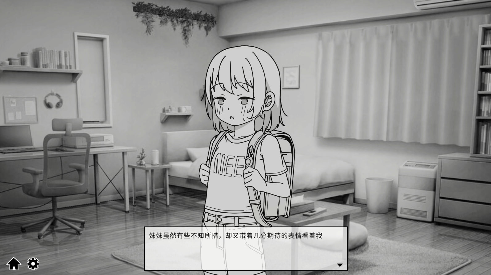 与JC妹妹的性教育