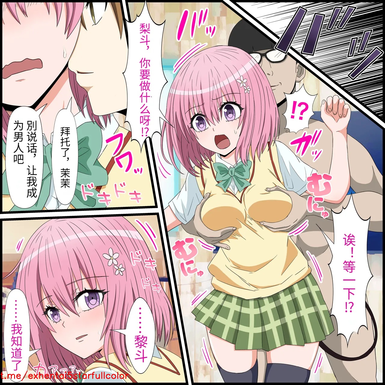 試讀預覽 5