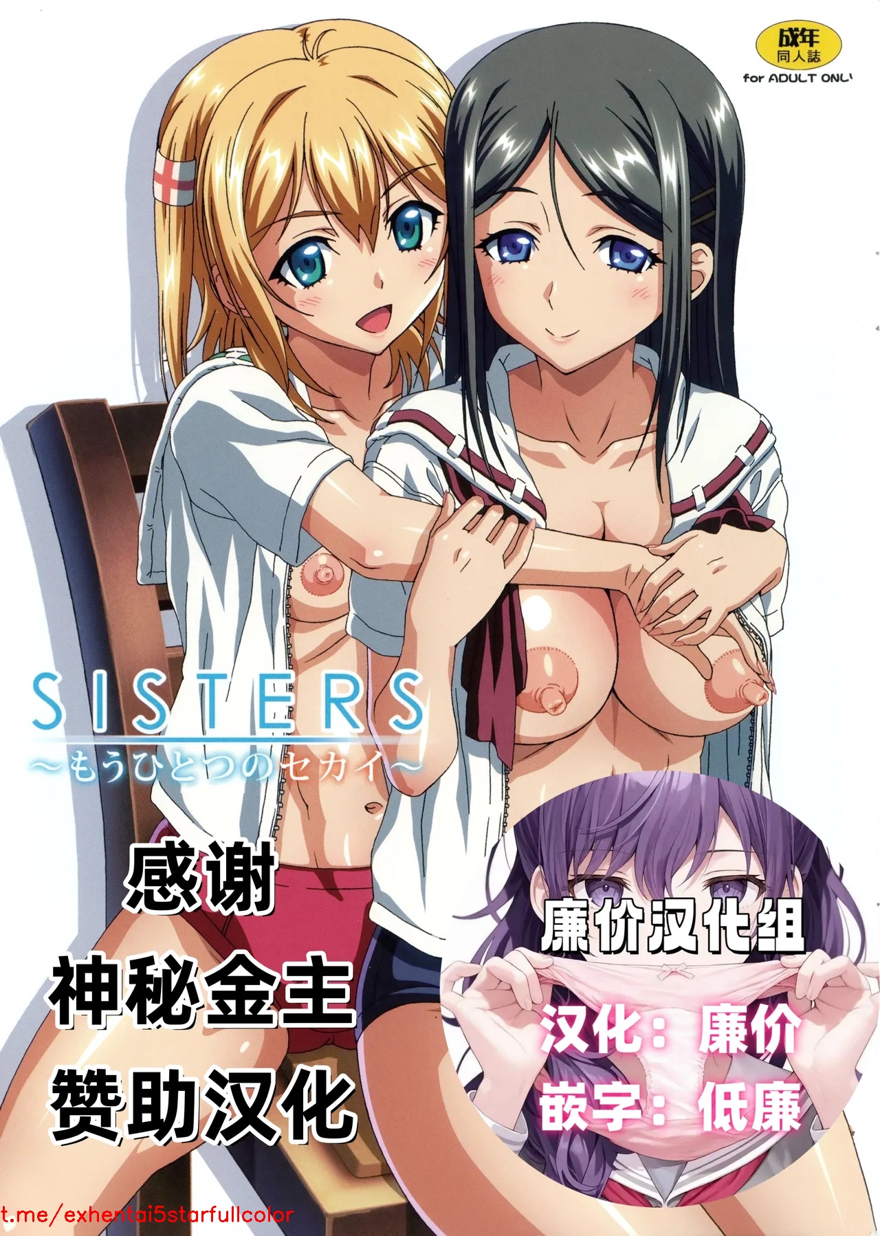 Preview 1