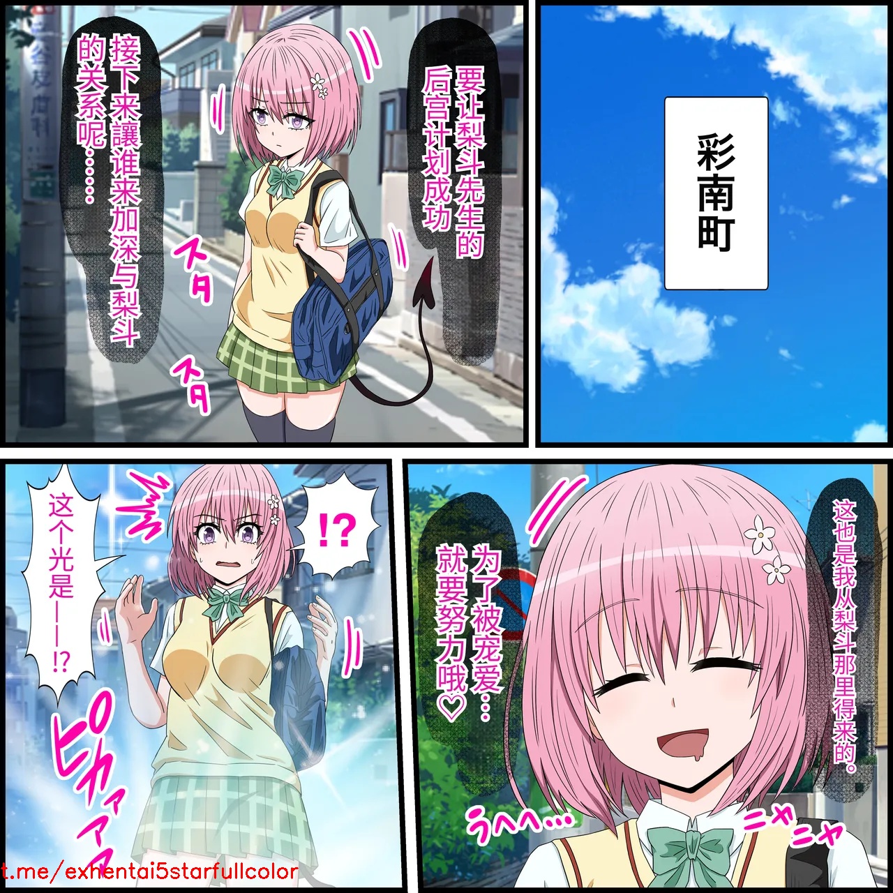 試讀預覽 2