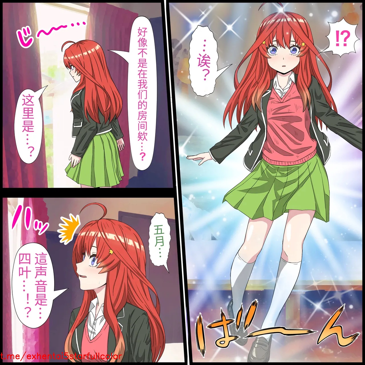 試讀預覽 4