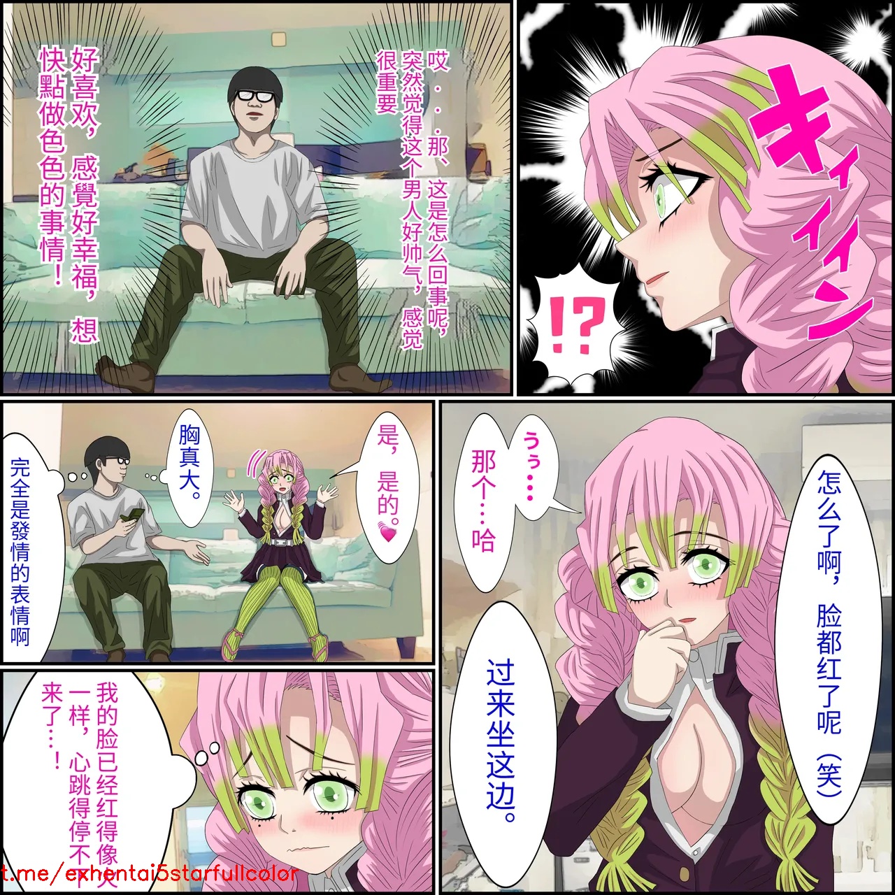 試讀預覽 5