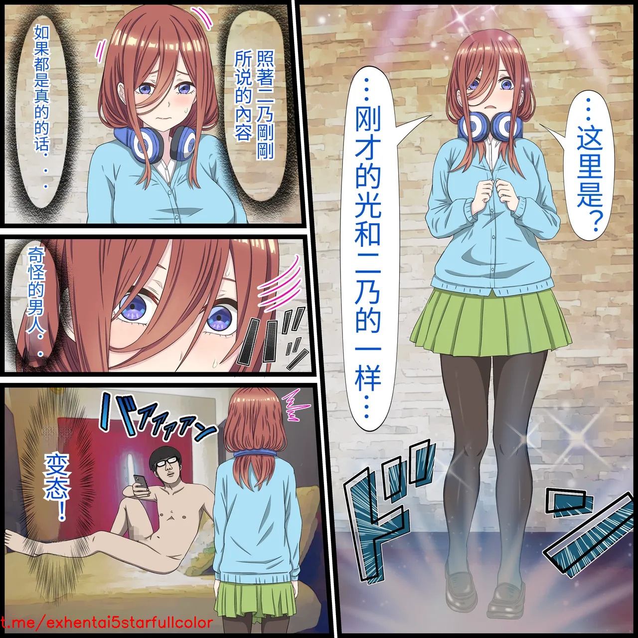 試讀預覽 5