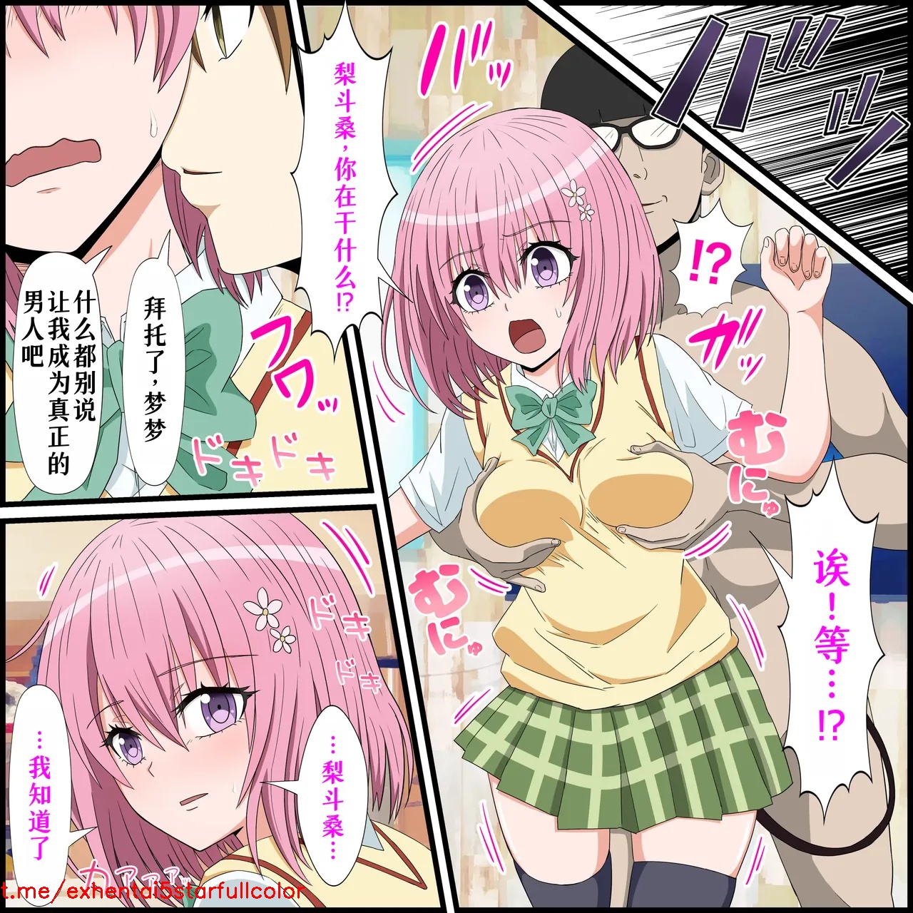 試讀預覽 5