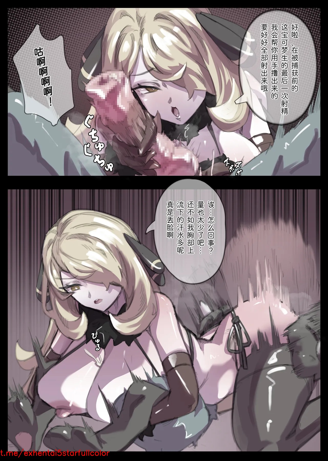 試讀預覽 3