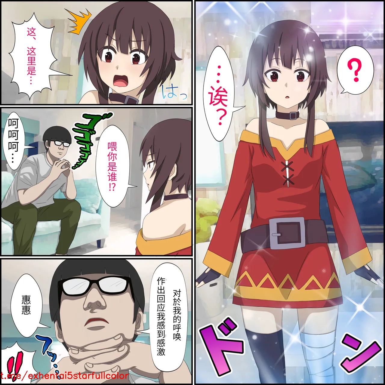 试读预览 2