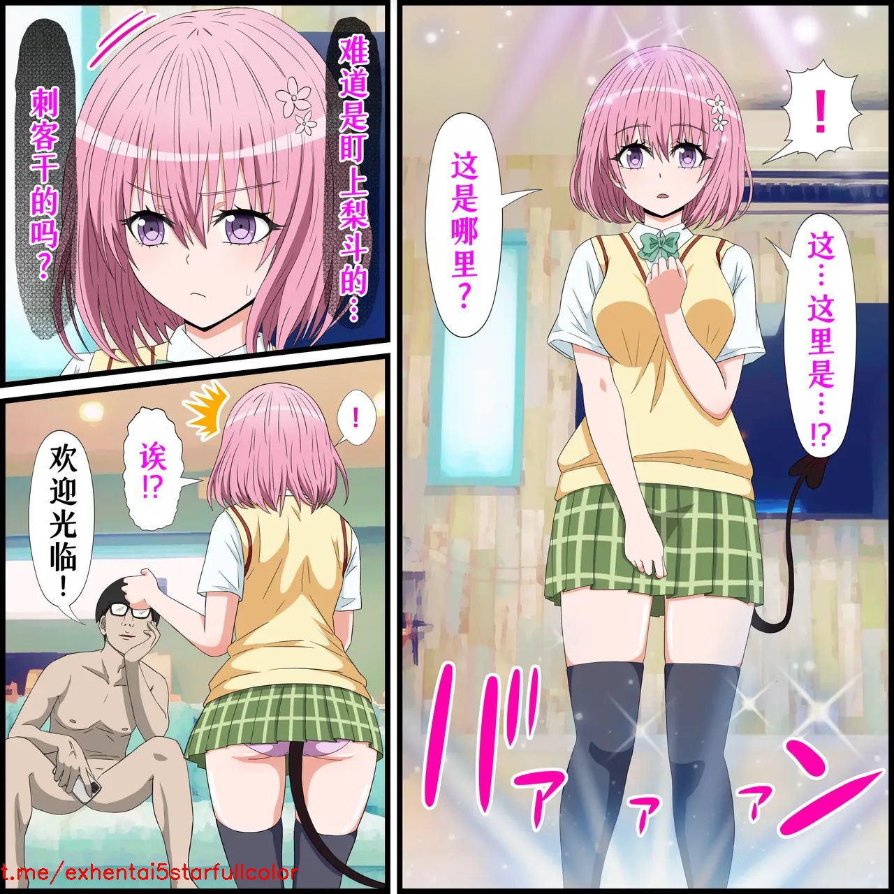 試讀預覽 3