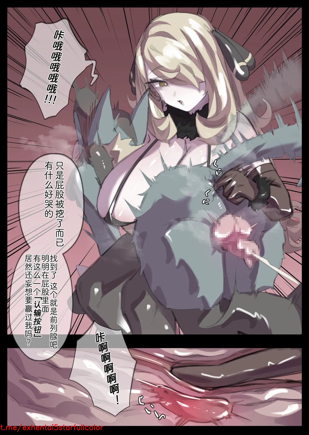 試讀預覽 2
