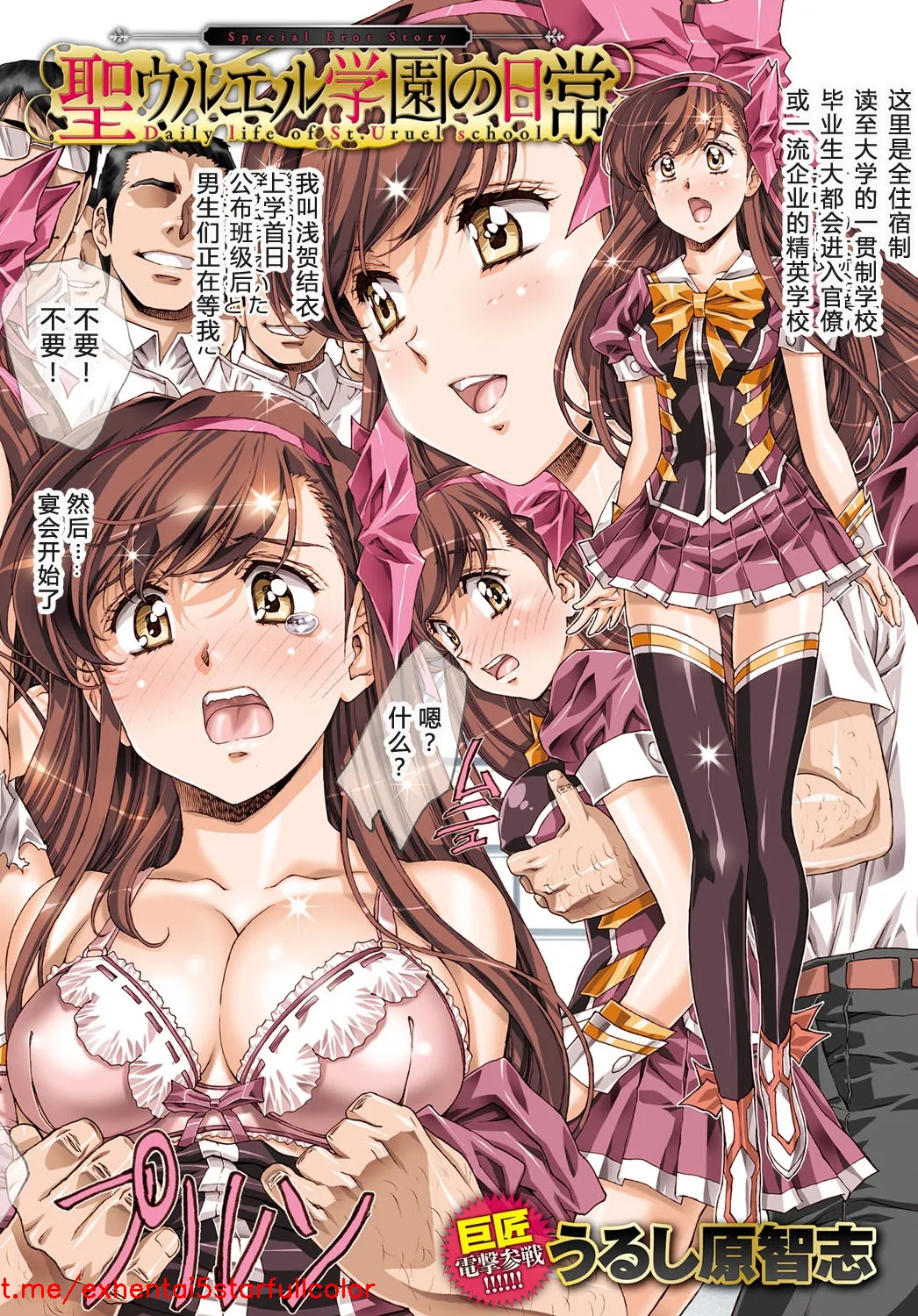 Preview 1