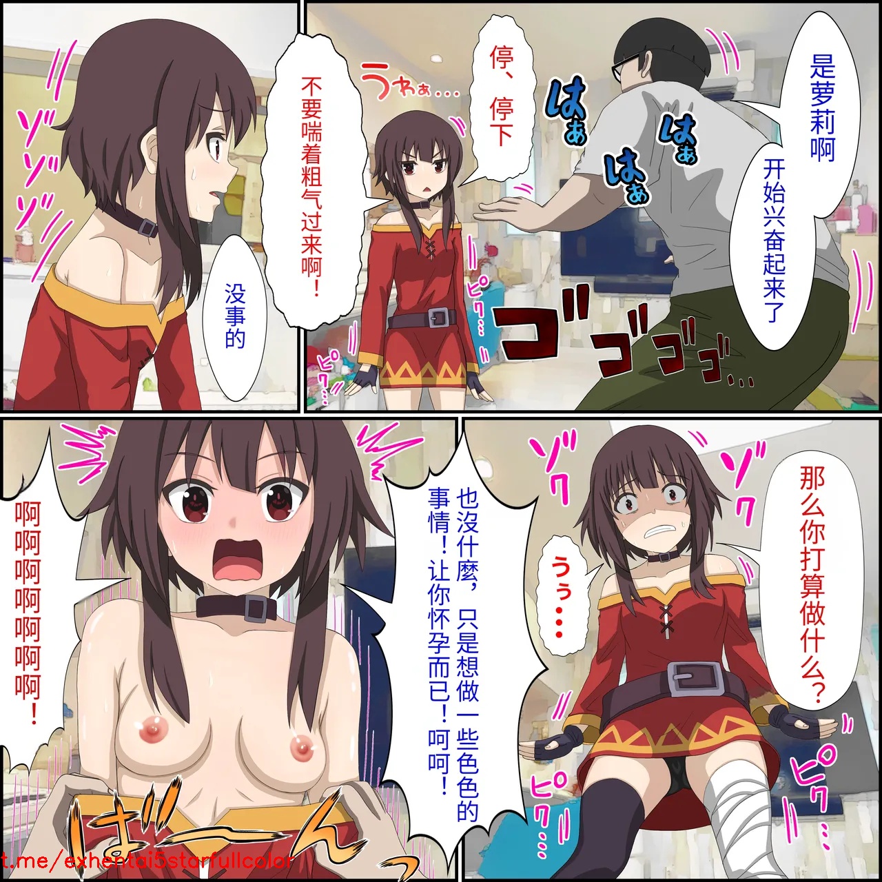 試讀預覽 4